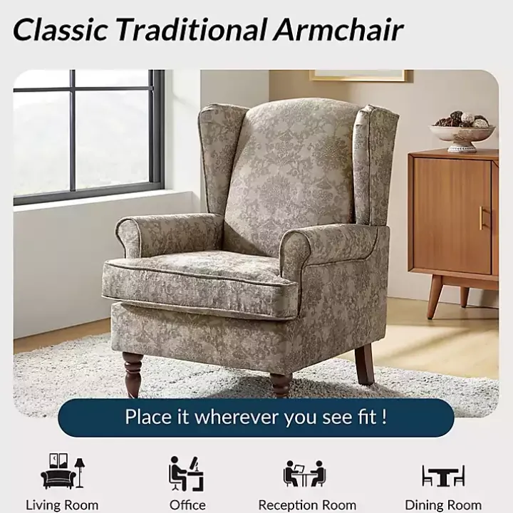 Brown Floral Brocade Wingback Ella Armchair