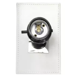 White Faux Leather Charging Table Lamp